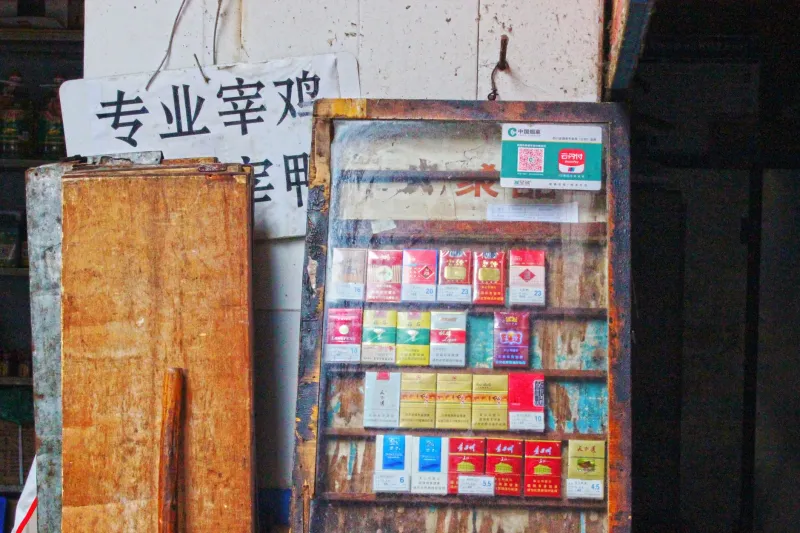 Dead Products, Live Markets: How Discontinued Niche Items Become $500 Grails